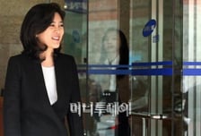 '삼성가 맏딸 의사봉 잡았네'...'슈퍼주총데이' 이모저모