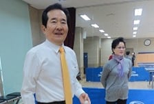 4·11 총선, "저절로 눈이가네 " 화제의 이슈메이커