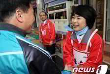 손수조 "알수 없는 바람이란 구호로 앞날 막는 세력 막아야"