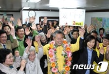 [당선자]인천 남동갑 박남춘, “남동구민의 눈물 닦아 줄 친구 될 것”
