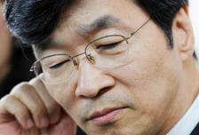 서울시의회, 곽노현 등장에 "뻔뻔하다", "그만하라" 고성 오가