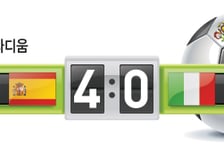 [유로 2012] 스페인, 메이저대회 3연속 우승, 伊 4-0대파