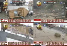 볼라벤 따라 올라오는 덴빈, 대만서 한 짓 보니…