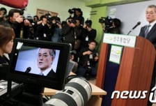 문재인 "安의 눈물 결코 잊지않고 정권교체"