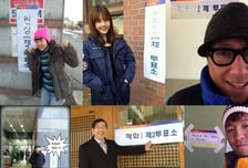 투표율↑···'인증샷&투표 독려' 트윗의 힘