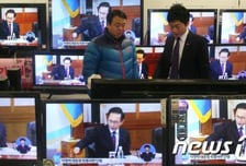 "MB 최측근" 최시중·천신일 특별사면, 형평성 논란