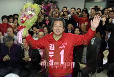 [4·24재보선] 지지자에게 답례하는 김무성 의원