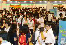 창업 2번 실패 대졸, "이번엔 취직을…"