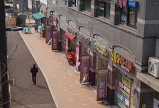 "처음엔 전셋값 싸다고 좋아했죠, 하지만…"