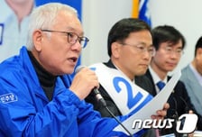 김한길 "윤석열 특임검사로 임명해 제대로 수사해야"