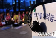 "5천원 주고 1만원 냈다 우기는 고객 만나면…"