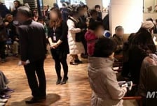 정보유출 형사처벌 '이래서야'···범죄자 콧방귀 뀌겠다