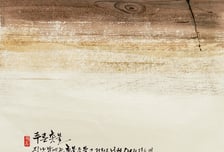 [김주대 시인의 특별한 문인화] - 엄마한테 가자