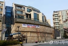 "국토부도 '한남더힐' 대형사고 낼 뻔했다"