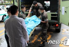 軍, 계속되는 '말 바꾸기'에 빈축 …의문만 증폭 (종합)