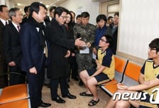 국회 병영혁신특위, 징병·군 의료 개선 방안 모색