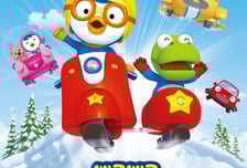 '뽀로로' 방영 후 관련 토막 광고 가능해져 