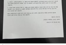 "슬슬 풀어야 하나"… '던힐' 기존 제품, 오른 가격에 못 판다