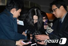 "조현아 구속 수사 방해, 검찰 출신 변호사 징계해야"