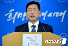 중앙재난대책본부 22일 '세월호 인양' 최종 결정(종합) 