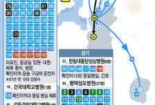 [그래픽뉴스] 메르스 확진자 확산 지도…총 162명