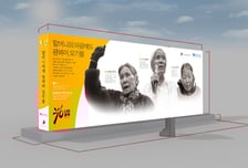 "남겨진 위안부 47명, 나비처럼 자유로워지시길…"