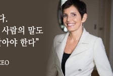 샤넬 CEO가 옛 상사에게 얻은 성공을 위한 조언