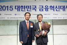 평균금리 14.77%…중금리 대출의 대표주자