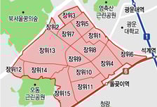 강북권 최대 '장위뉴타운' 분양스타트…유망구역은?