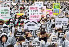 [단독]"법무부 사시유예안 사실상 철회"…로스쿨원장단 출제 거부 '철회'