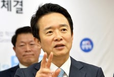 남경필 "최순실 즉각 체포해야…시간주는듯한 태도 안돼"