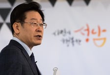 이재명 "이재용 영장 기각, 법이 재벌에 굴복한 것"