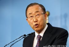 반기문 하버드行 검토중, 교수직 제안받아