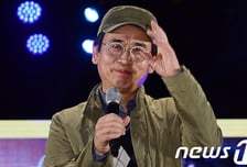 "어용 지식인" 자칭한 유시민… '어용'의 뜻은?