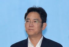 이재용 '뇌물죄' 유죄 땐 박근혜도 유죄?