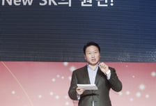 '뉴 SK 원년' 선포한 최태원 "파격적 혁신으로 지속성장"