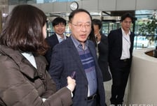 기재부 "홍남기 청문요청서 이번주 후반에 제출"