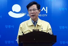 '강릉 사고' 2명 일반병실로…친구 사망 아직 몰라