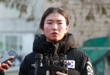 "심석희 말고 더 있다"... 빙상인들 '적폐 폭로' 기자회견 연다