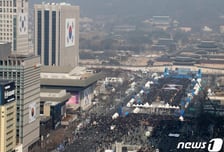 "대한독립 만세" 광화문에 울려퍼진 만세삼창