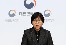 [2018 재산공개]정은경 질병관리본부장, 예금자산만 18억원대