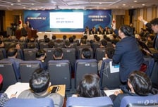 [현장+]'조양호 연임' 두고 아수라장된 대한항공 주총