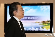 故조양호 회장 동생 조남호·조정호, 빈소 찾아