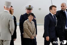 40대 여성 장씨는 왜 '부르키나파소'에서 피랍됐을까