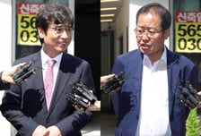 홍준표 "깐죽 없어졌다", 유시민 "盧 대통령 괴롭혀서…"