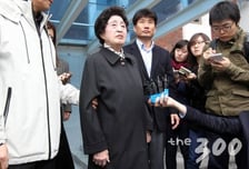 한 세기를 조국에 바친 이희호는 누구?