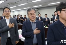 전경련 "내년 최저임금 인상으로 영세 자영업자 어려움 가중"