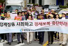 “日 보복조치 부당”…정부 국제여론전 효과 낼까