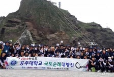 러 영공침해에 日 "독도 우리땅" 항의… 정부 "일축했다"