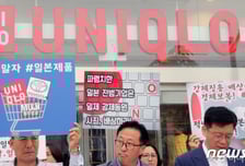 [MT리포트-下]자발적 '日불매운동' 한달, 그들의 표정이 굳었다